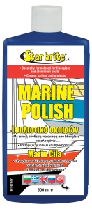 Marin cila. 473ml.