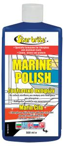 Marin cila. 473ml.